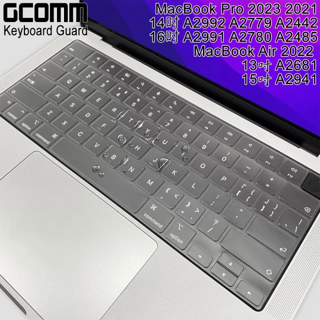 GCOMM Apple 2023/2021 MacBook Pro 14吋/16吋 MacBook Air 2022 13吋/15吋 鍵盤保護膜(內附抗靜電布)