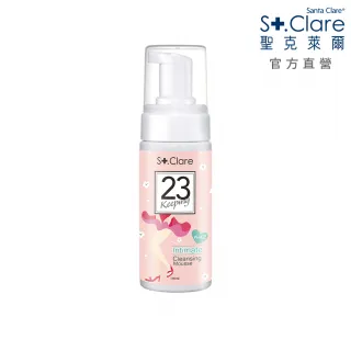 【St.Clare 聖克萊爾】私密呼呼溫和潔淨慕斯150ml(私密清潔/私密慕斯)