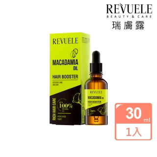 【REVUELE 瑞膚露】夏威夷果油護色髮油30ml(免沖洗、染後深度護色修復)