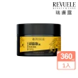 【REVUELE 瑞膚露】摩洛哥果油修護髮膜360ml(受損/全髮質適用)