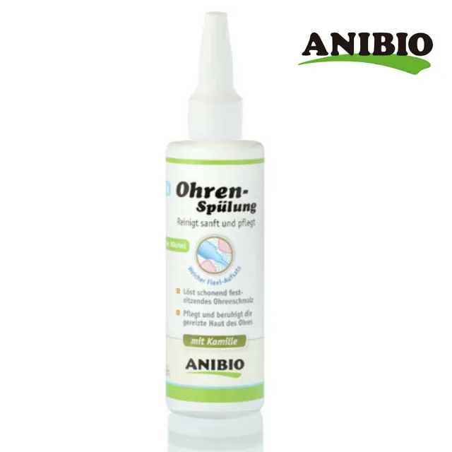 【ANIBIO 德國家醫】花萃潔耳保養露 125ml｜台灣公司貨(寵物耳用清潔)