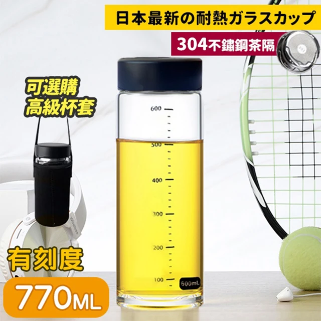 波蘭陶 CA 波蘭陶 500ML 梨型杯 槴子花系列 CER