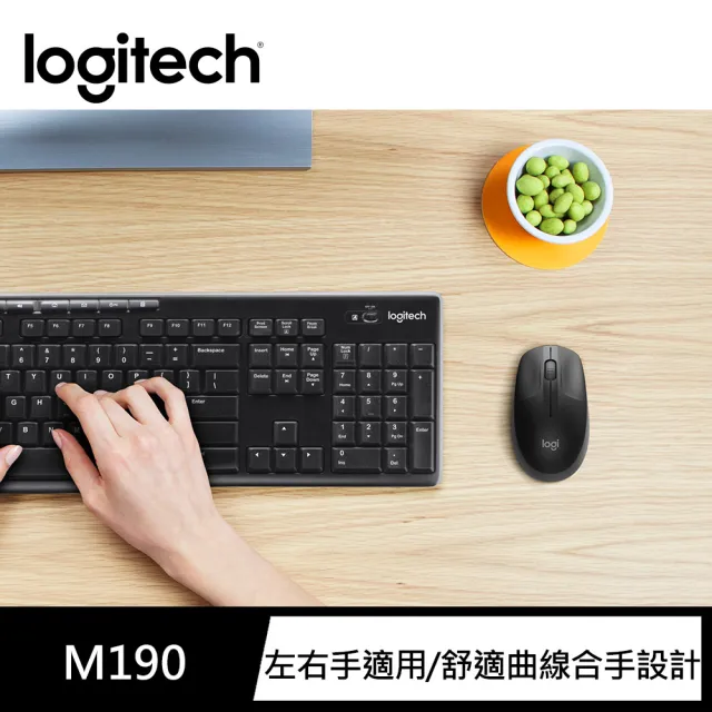 【Logitech 羅技】M190無線滑鼠(黑色)