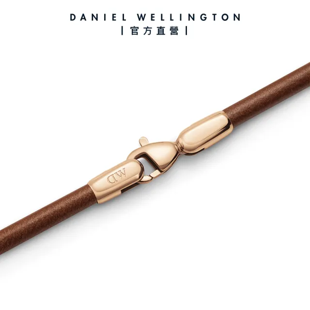 【Daniel Wellington】DW Leather bracelet 2.8mm 環扣手鍊(四色 DW00400707)