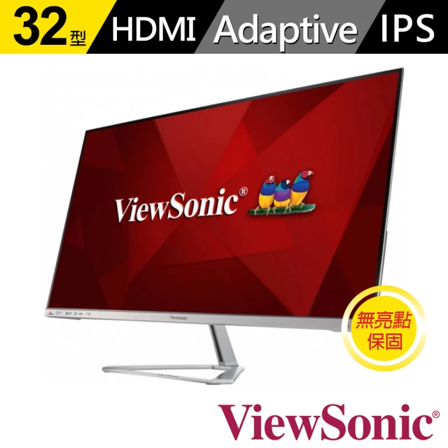 ViewSonic 優派 送無線觸控鍵盤+電競鼠墊組VX3276-MHD-3 32型 IPS 美型 窄邊框螢幕(HDR10/內建喇叭)