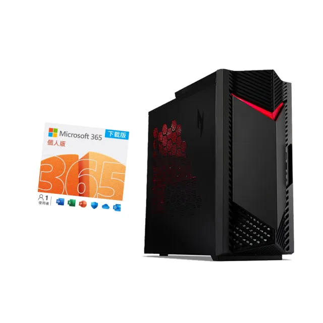 【Acer 宏碁】微軟M365組★i7 RTX3050電競電腦(N50-650/i7-12700F/16G/512G SSD/RTX3050/W11)