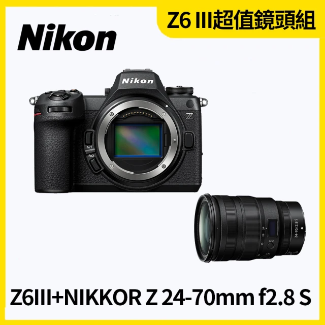 Nikon 尼康 Z6III 單機身+ 24-120mm F