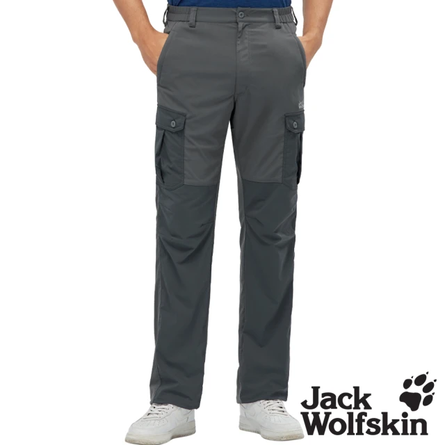 Jack wolfskin 飛狼Jack wolfskin 飛狼 男 帥氣拼接多口袋休閒長褲 登山褲(岩灰)