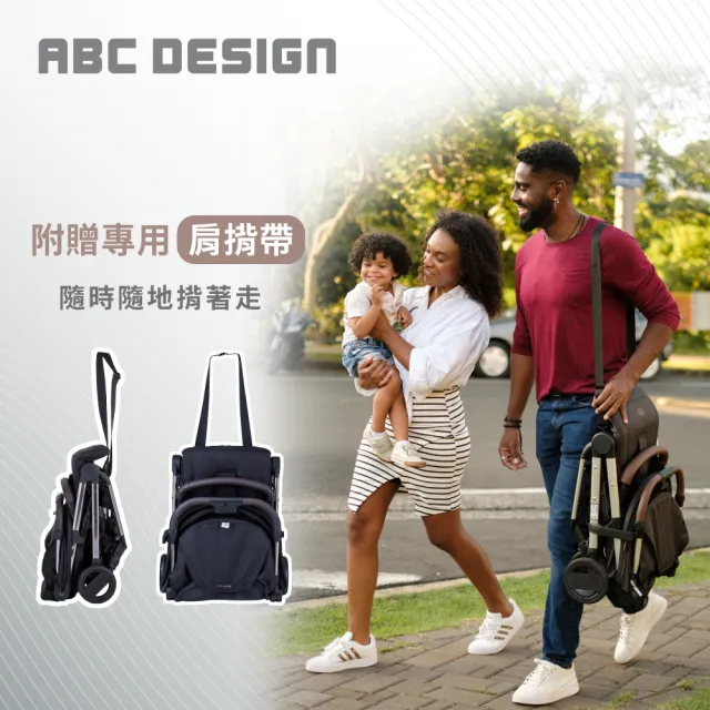 【ABC Design】Zephair 輕量秒收登機車(登機神車)