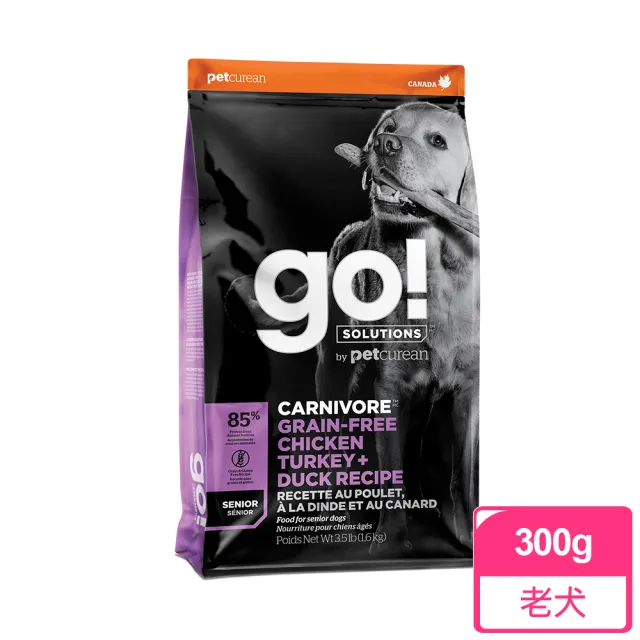 【Go!】全方位狗狗天然糧 300克 皮毛保健/高肉量/低致敏/機能系列(狗糧 雞肉 狗飼料 挑嘴 關節 腸胃)