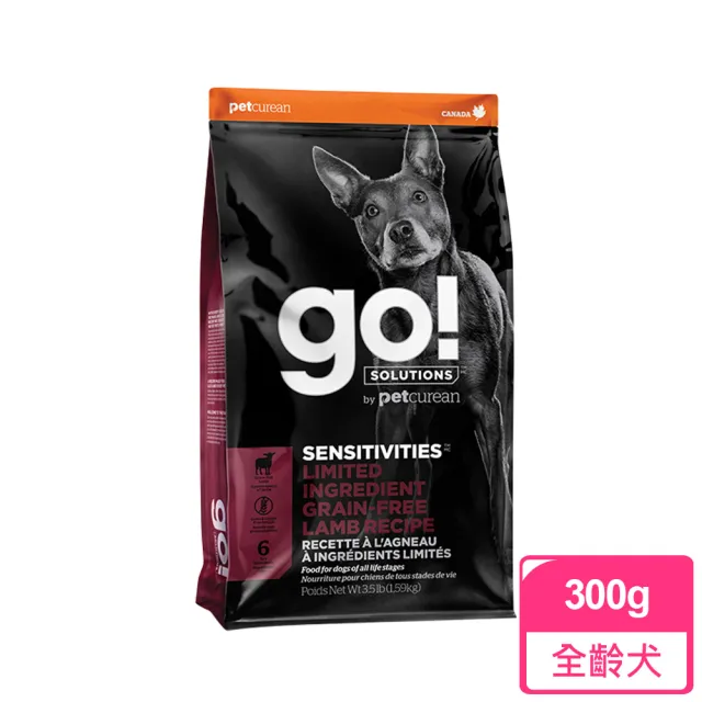 【Go!】全方位狗狗天然糧 300克 皮毛保健/高肉量/低致敏/機能系列(狗糧 雞肉 狗飼料 挑嘴 關節 腸胃)