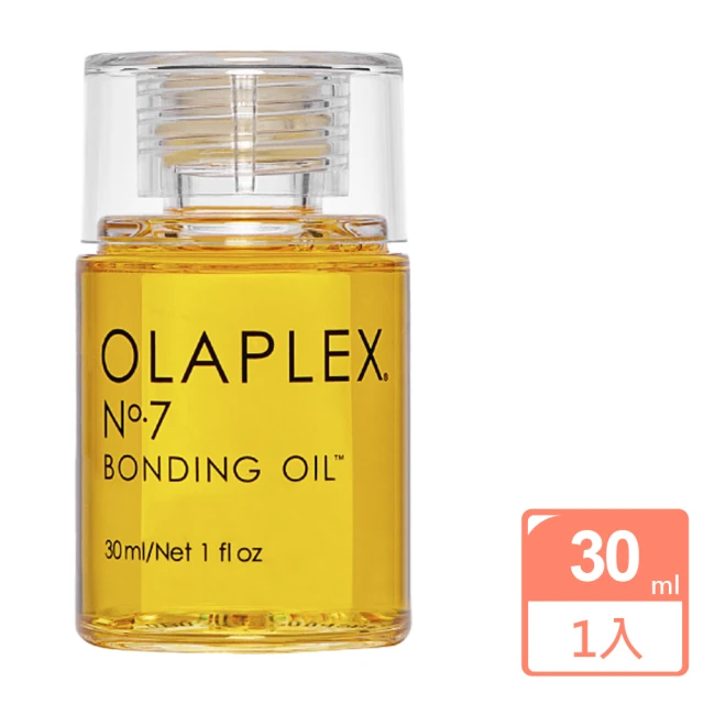 OLAPLEX 歐啦 7號結構還原精油 30ml(公司貨)