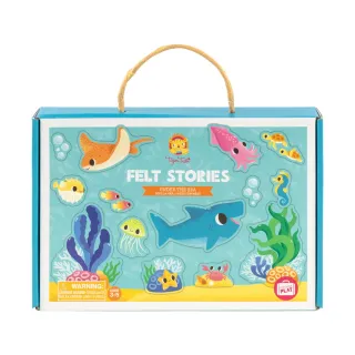 【TigerTribe 官方直營】毛氈創作盒-海洋公園