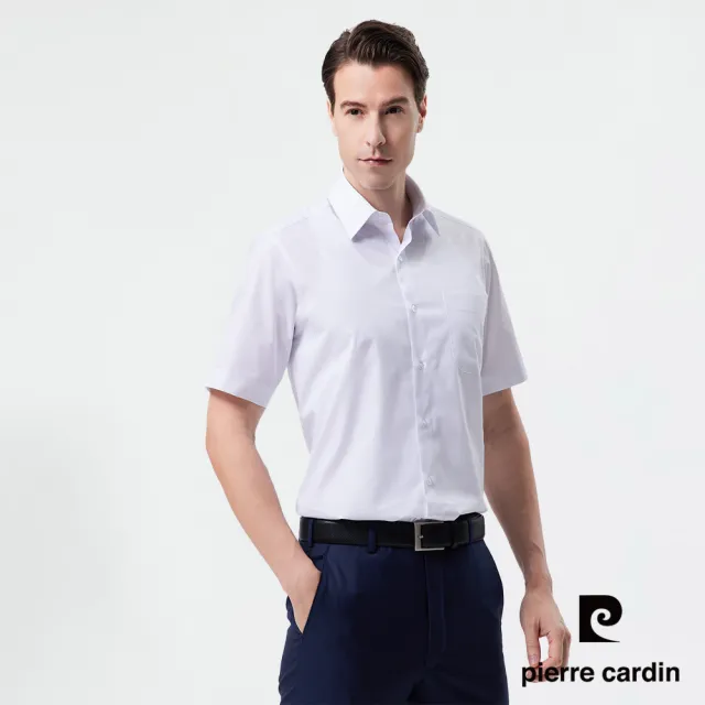【pierre cardin 皮爾卡登】男襯衫 通勤百搭舒適透氣素色基本款短袖襯衫_白色(41353-90)