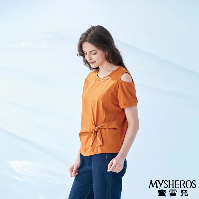 【MYSHEROS 蜜雪兒】純棉素色造型上衣 鑽飾圓領 露肩下擺綁帶(橙)