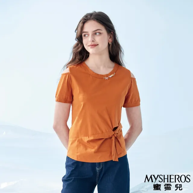 【MYSHEROS 蜜雪兒】純棉素色造型上衣 鑽飾圓領 露肩下擺綁帶(橙)