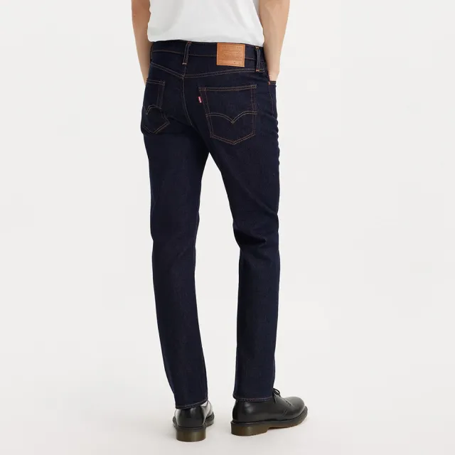 【LEVIS 官方旗艦】514™ 男款低腰直筒丹寧牛仔褲 人氣新品 00514-1616