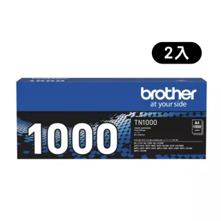 【brother】2入組★TN-1000 原廠黑色碳粉匣(超值優惠組)