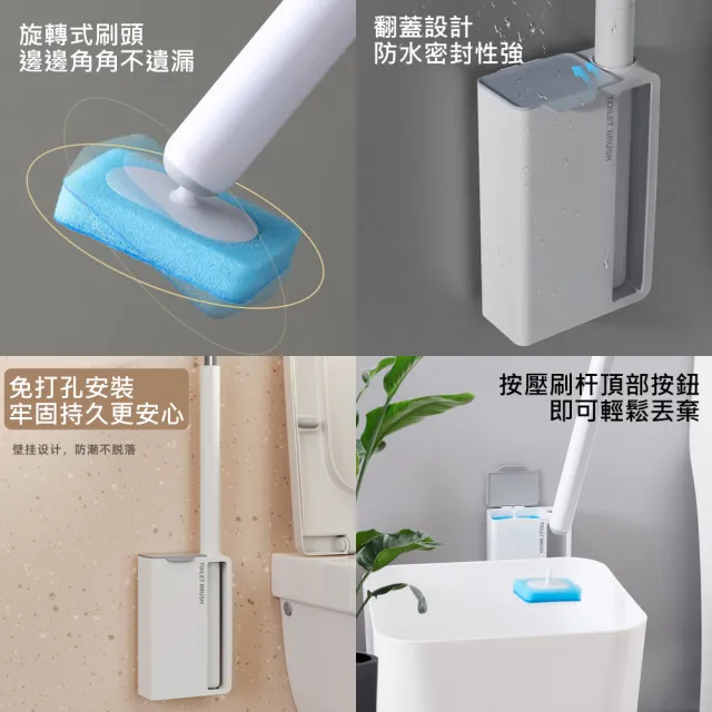 簡易款一次性拋棄式馬桶刷(馬桶刷+7個替換頭)
