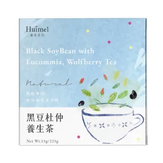 【惠美良行】黑豆杜仲養生茶包x1盒(15gx15入/盒)