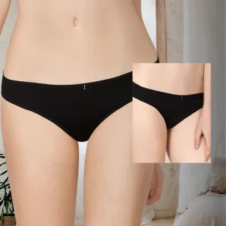 【LADY】夢幻W系列 素面無痕中低腰平口褲(時尚黑)