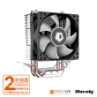 【ID-COOLING】液壓HD軸承 SE-802-SD 散熱風扇(適合小型機箱/機殼/兩年保固)