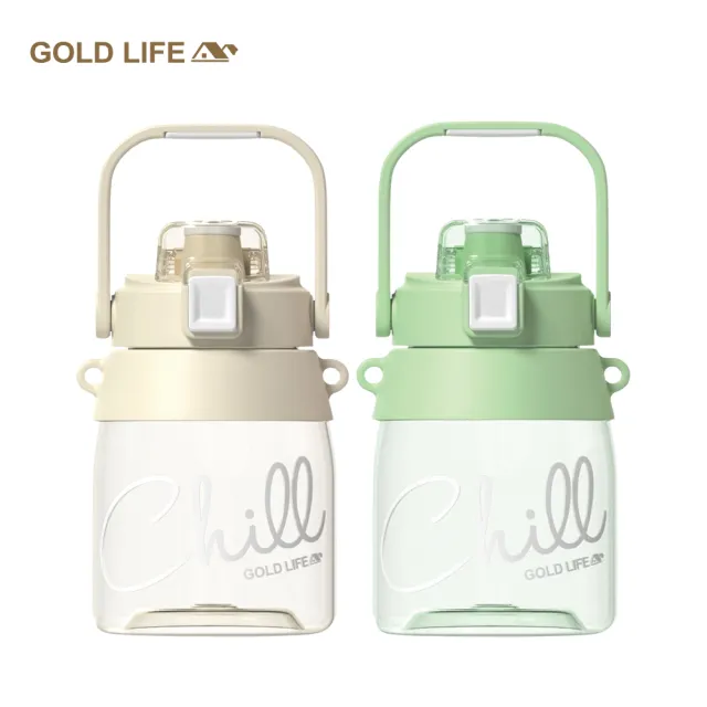 【GOLD LIFE】買一送一 呼乾杯1000ML-2入組(手機架 相伴瓶 Tritan 環保杯)