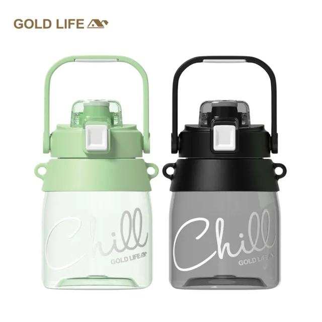 【GOLD LIFE】買一送一 呼乾杯1000ML-2入組(手機架 相伴瓶 Tritan 環保杯)