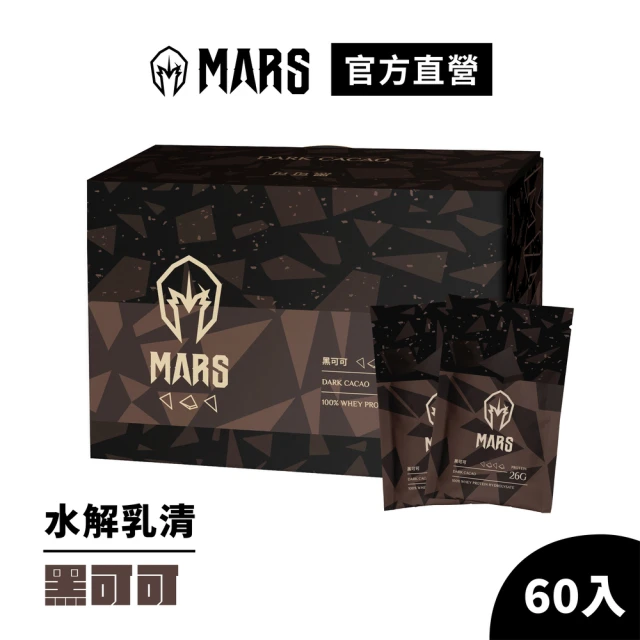 戰神mars乳清蛋白