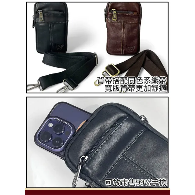 【H-CT】雙11 皮革拉鍊真皮斜背手機腰包(真皮包包 腰間包 側背包 手機包 斜背包/TR6624)