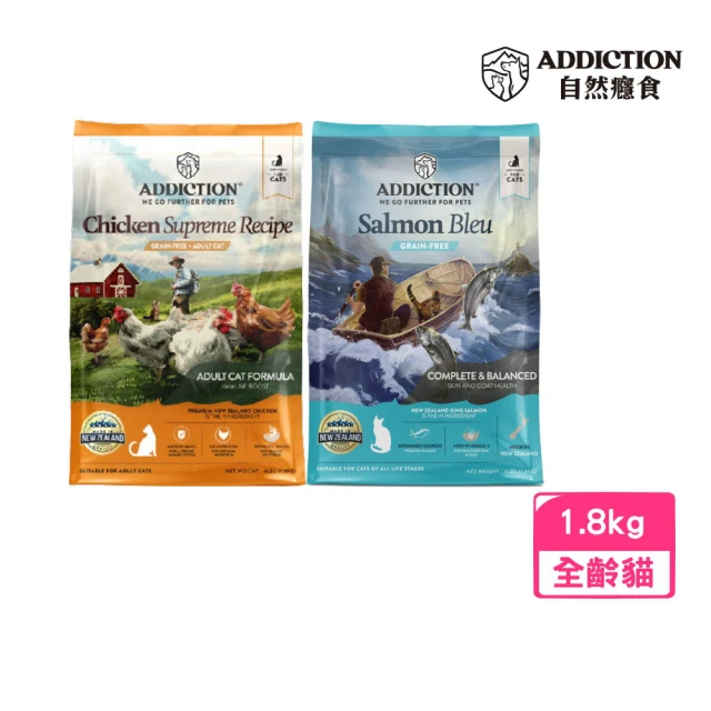 Solid gold 素力高 貓咪天然飼料 12lb/5.4