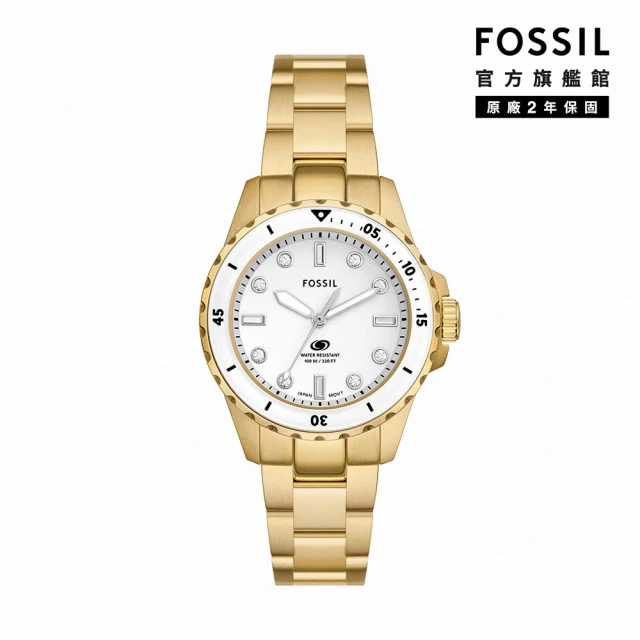 FOSSIL 官方旗艦館 Fossil Blue Dive 潮流知性晶鑽女錶 金色不鏽鋼鍊帶指針手錶 36MM ES5350