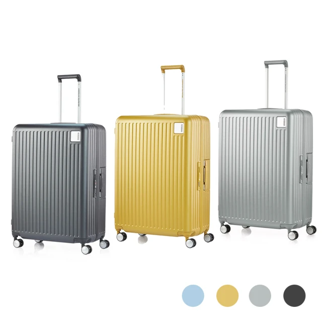 AMERICAN TOURISTER 美國旅行者 LOCKATION 大號 28吋行李箱 QI9(框箱 無拉鍊 TSA防盜鎖)