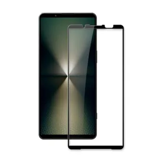 【HH】Sony Xperia 1 VI -6.5吋-全滿版-鋼化玻璃保護貼系列(GPN-SN1VI-FK)