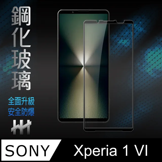 【HH】Sony Xperia 1 VI -6.5吋-全滿版-鋼化玻璃保護貼系列(GPN-SN1VI-FK)