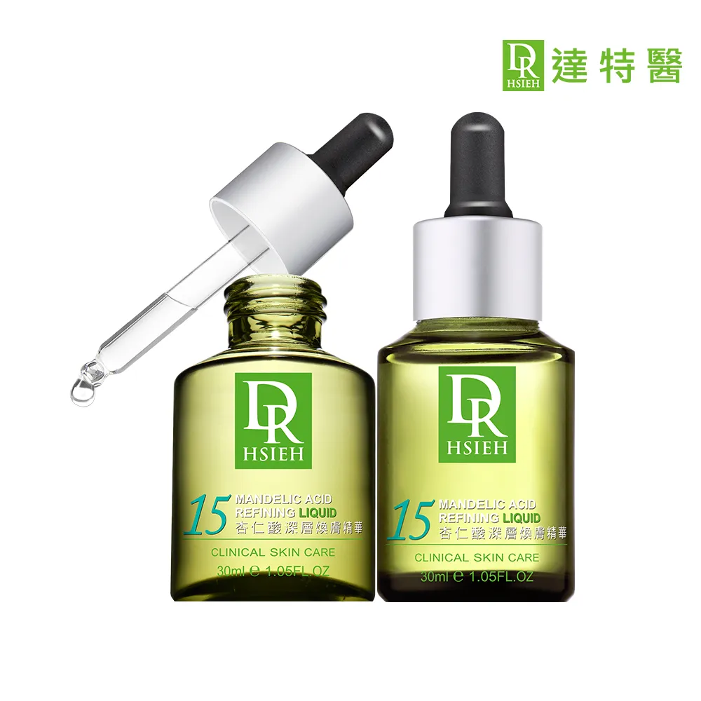 【Dr.Hsieh 達特醫】買1送1★15%杏仁酸深層煥膚精華30ml(痘痘肌調理推薦/官方直營)