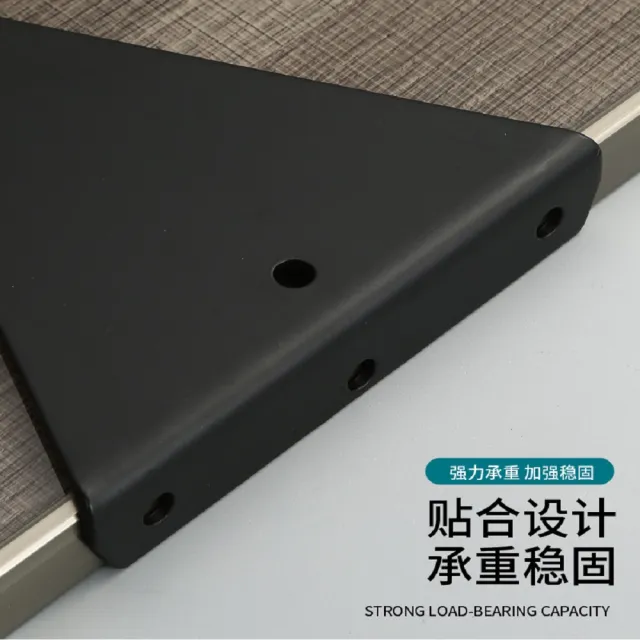 【固得家俬】隱形三角支架 170x130mm 牆上托架 層板托墙壁 置物架 承重 空固定 支架 一體成型(無螺絲配件)