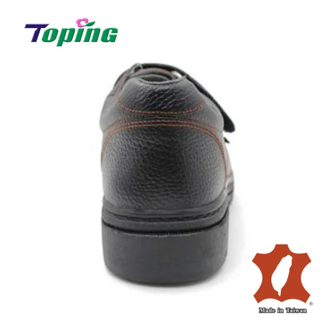 Toping 專業安全鞋｜皮革製輕量鋼頭安全鞋/P250黑/尺寸7-10/舒適耐磨/警察/保全業愛用款