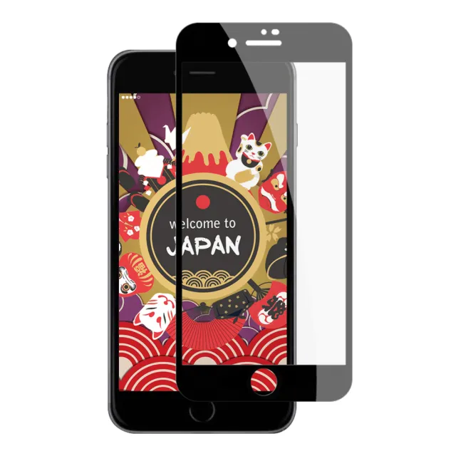 IPhoneSE 2 AGC日本原料黑框高清疏油疏水鋼化膜保護貼玻璃貼(IPHONESE2保護貼)