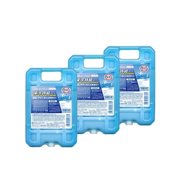 【日本製】專業長效保冷冰磚350g_3入組(保冷劑/保冰磚/保鮮用)
