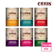 【CRIUS 克瑞斯】無穀犬用主食餐罐-375克-12罐(全齡犬)