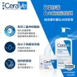 【CeraVe 適樂膚】momo限定雙星組★長效清爽保濕乳473ml*2(臉部身體乳液)