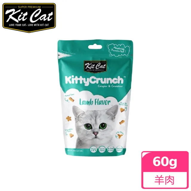 Kit Cat 卡茲餅(貓零食 貓餅乾 適口性佳)