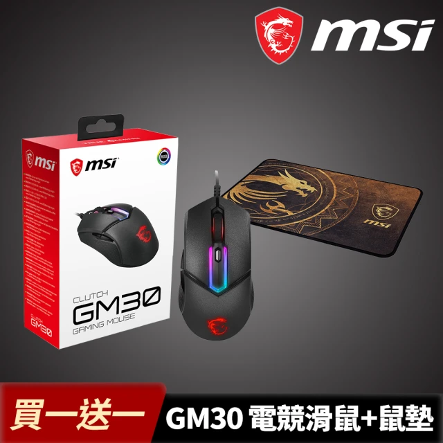 MSI 微星 買一送一★Clutch GM30 電競滑鼠(OMRON / 6200 DPI)+GD21鼠墊