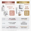 【Avene 雅漾官方直營】極致彈潤精華霜40ml(40+抗老面霜/乾肌推薦)