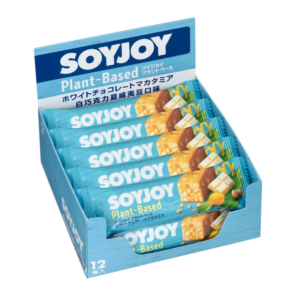 【SOYJOY】大豆營養棒-白巧克力夏威夷豆口味25g(12入/盒-膳食纖維 無添加麵粉 不含膽固醇 能量補充)