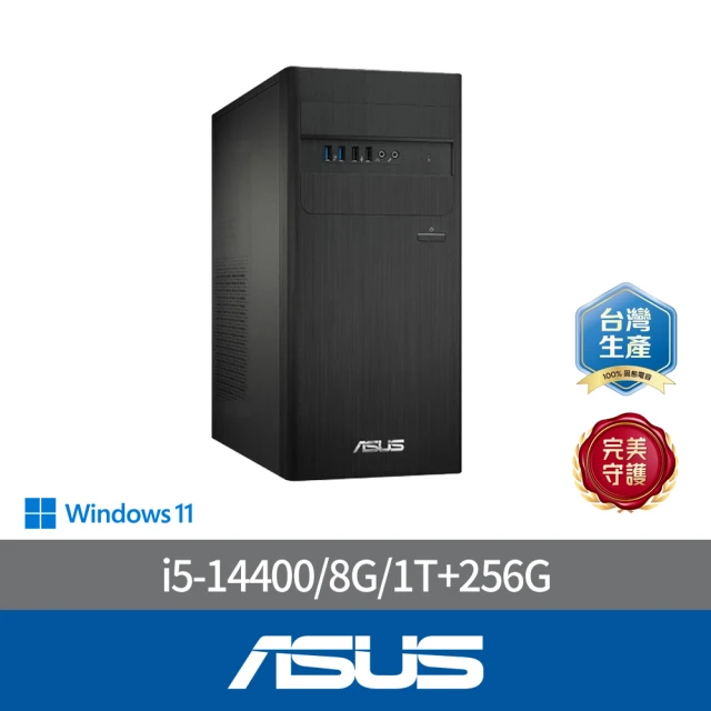 ASUS 華碩 i5十核文書電腦(i5-14500/16G/
