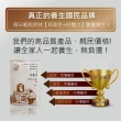 【享溫馨】養生滴雞精經濟組 共100包_60ml包(享溫馨 饗城 滴雞精 魚精 養生 年節 送禮)