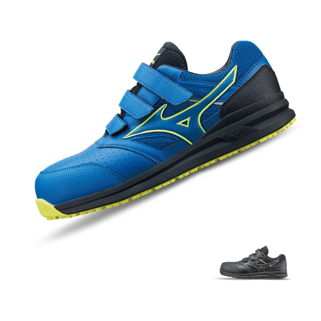 MIZUNO 美津濃 美好運動 防護鞋MIZUNO LS II WIDE(F1GA213609/F1GA213627)