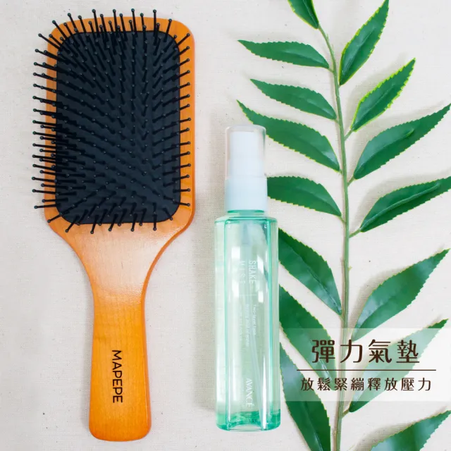 【Mapepe】頭皮健康按摩梳